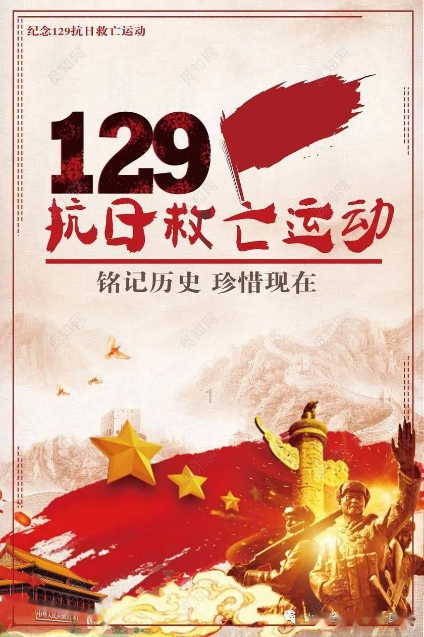 智慧问答网页——开启你的2019王牌对王牌什么时候更新?之旅