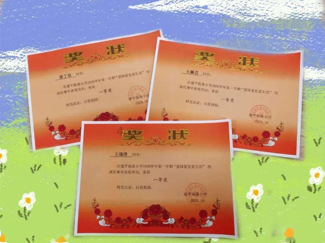 竞技宝登录