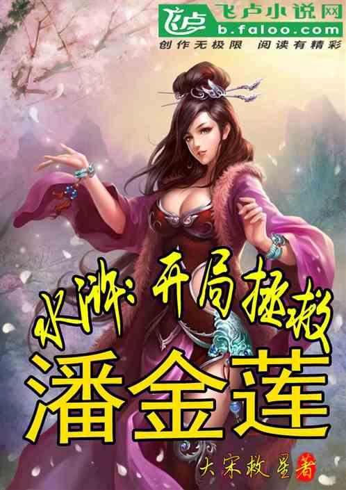 探索天涯,交流无界——男朋友在经济上斤斤计较怎么办?问答平台